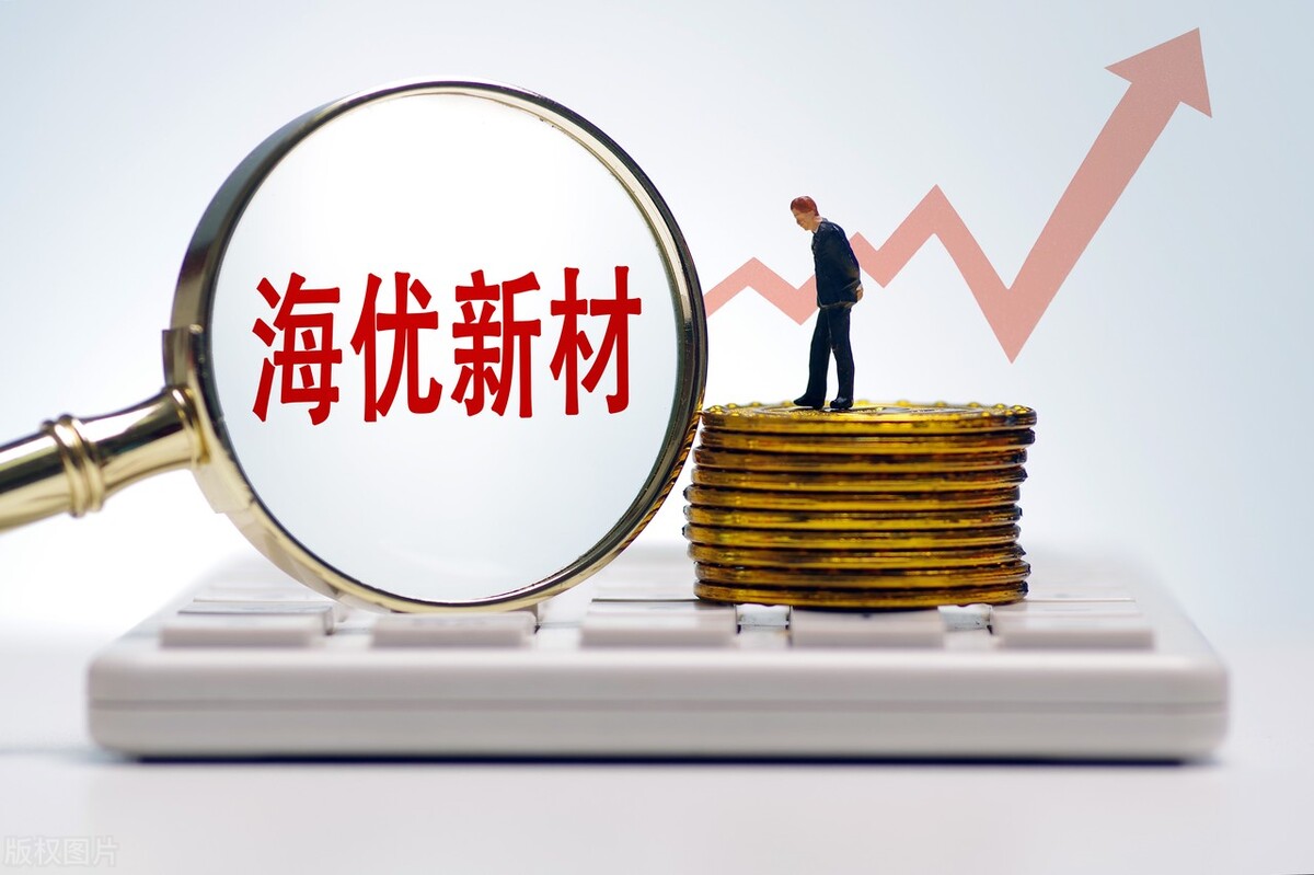 2021被严重低估的光伏龙头,光伏板块的十大龙头股票排名榜