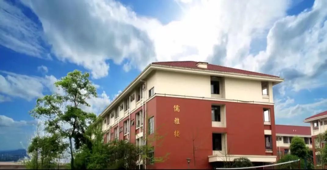 閭涘磧鏁欒偛瀹ｄ紶,閭涘磧鏁欒偛鏂伴椈