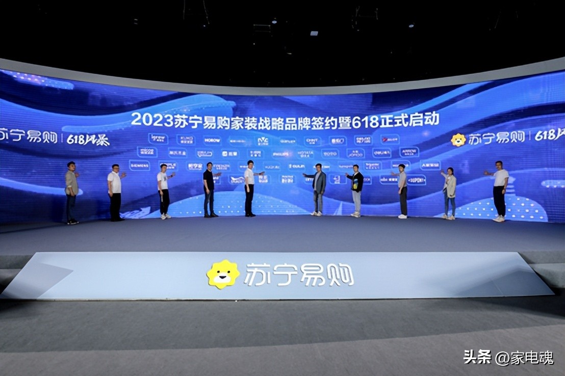 苏宁易购店铺怎么开通,苏宁易购网店如何入驻运营