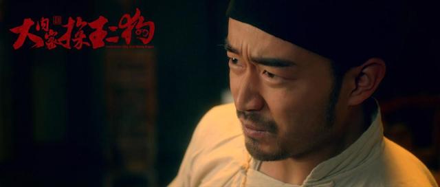 善用国风元素的大导演麦田,其电影艺术风格有哪些?