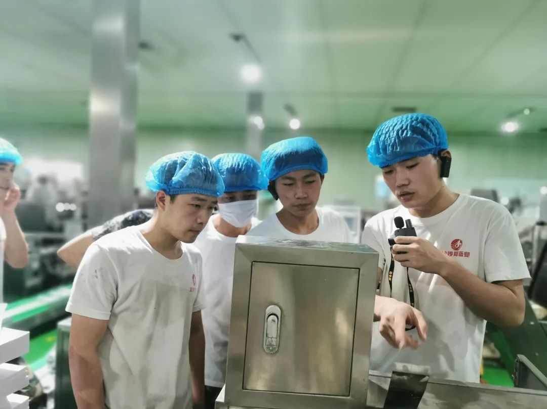 金沙河公司是干什么的,金沙河集团员工