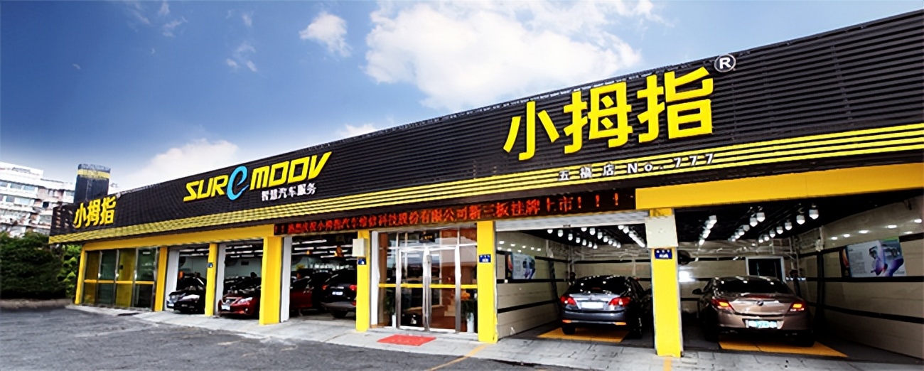 姹芥湇闂ㄥ簵鐩堝埄椤圭洰鎺掕,姹芥湇闂ㄥ簵鐩堝埄鏂规硶