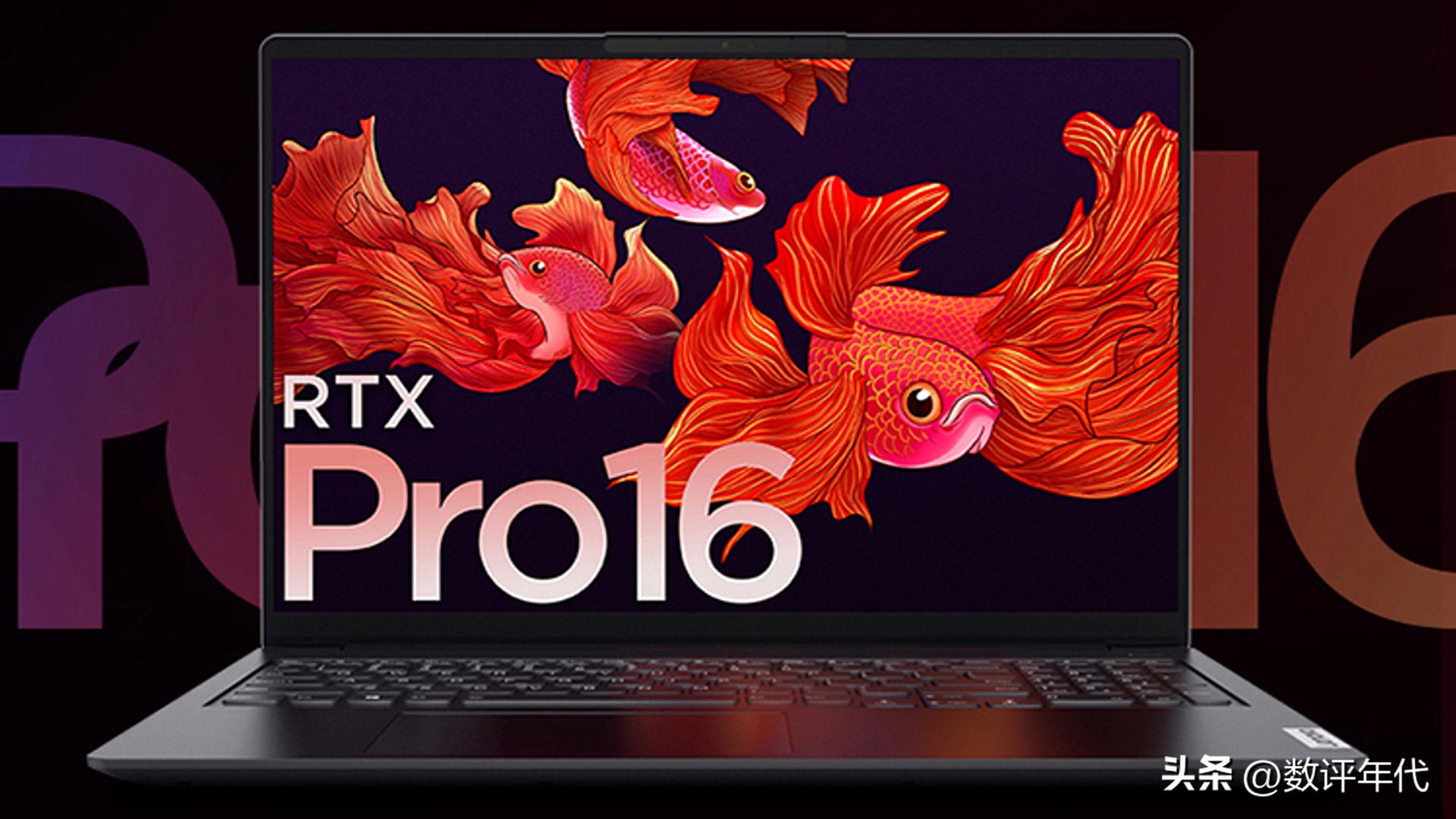 笔记本电脑怎么选最好的又实惠,笔记本电脑怎么选值得买