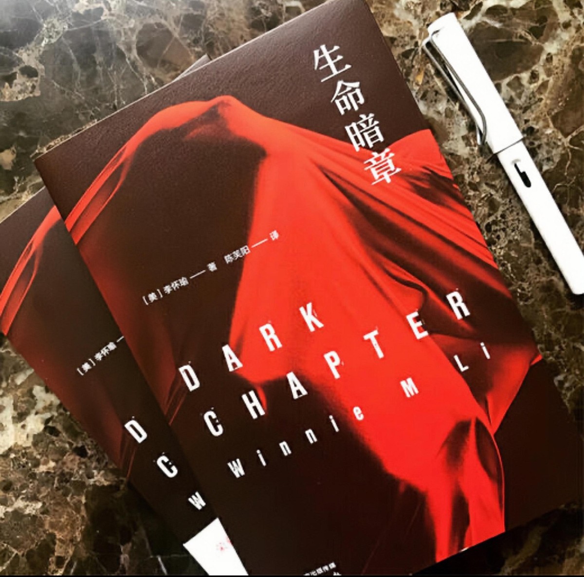 29岁女作家森林中好心指路，被15岁男孩性侵，律师：是她主动*引勾**