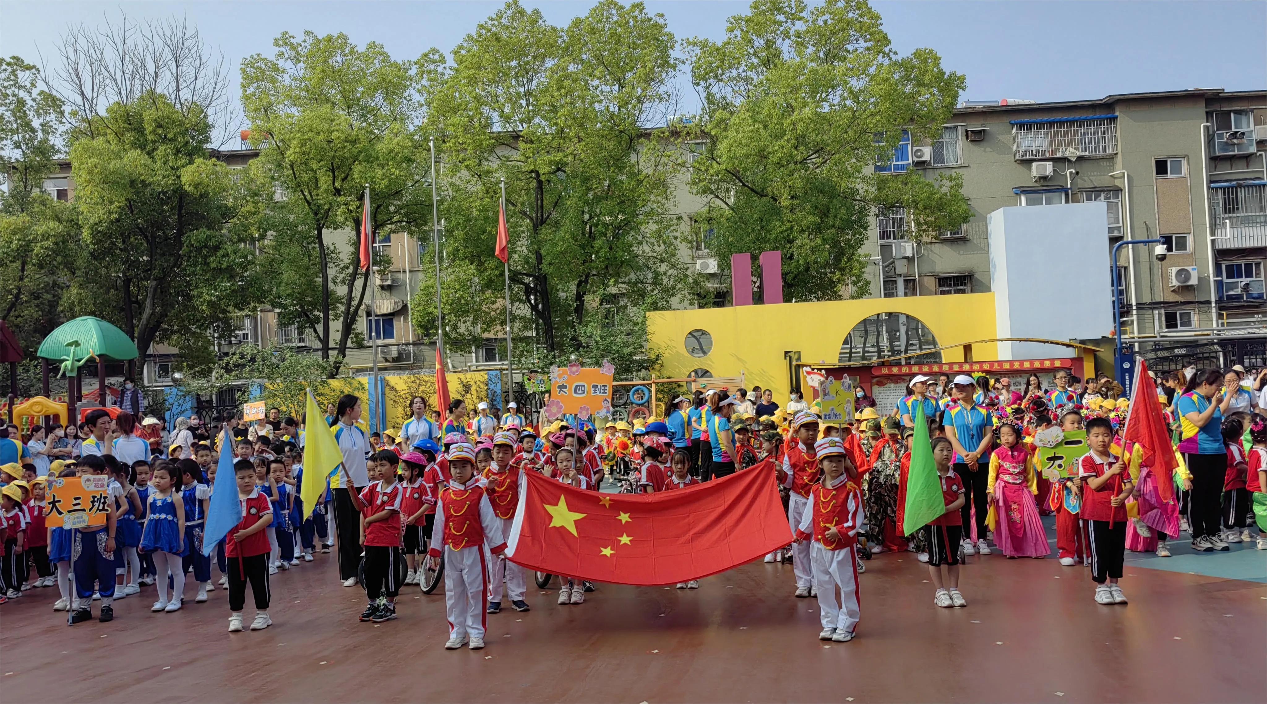 南阳市中心幼儿园,幼儿园梦想起航视频