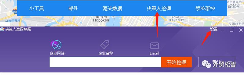 开发客户的渠道和方法视频,b端精准客户开发渠道