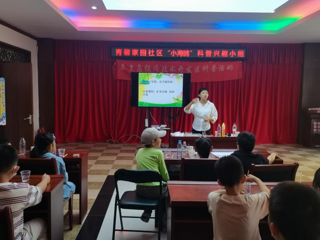 党员双报到助力社区创文,社区党员双报到开展志愿服务活动