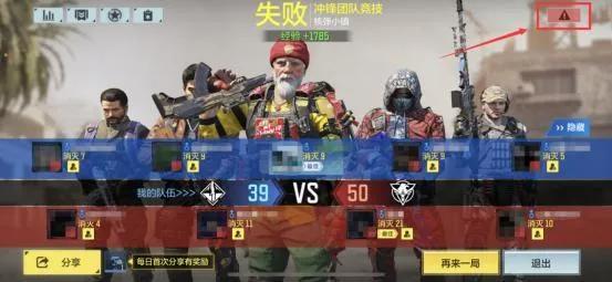 使命召唤手游安全吗,使命召唤游戏安全吗