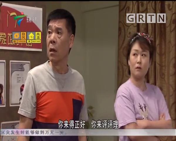 2#广州处处好街坊#秋日生活打卡季#