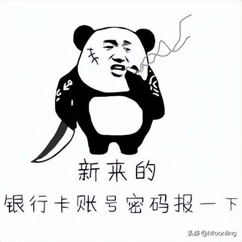 信用卡登录次数超过怎么办,信用卡因账号存在风险问题怎么办