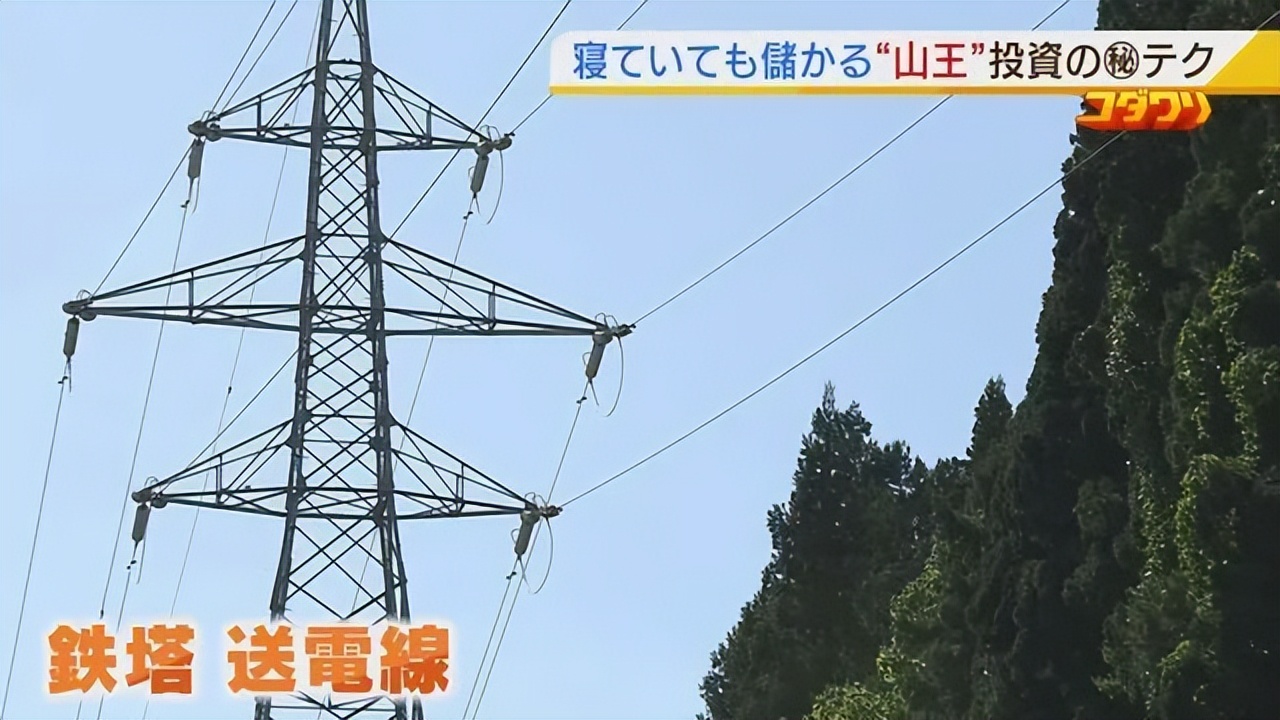 绌峰皬浼欑殑绁炴搷浣滄暣鎳典簡鍦ㄥ満鐨勪汉,绌峰睂涓濈鎿嶄綔