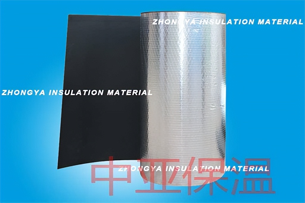 铝箔橡塑保温板价格,带铝箔橡塑保温板多少钱一平米