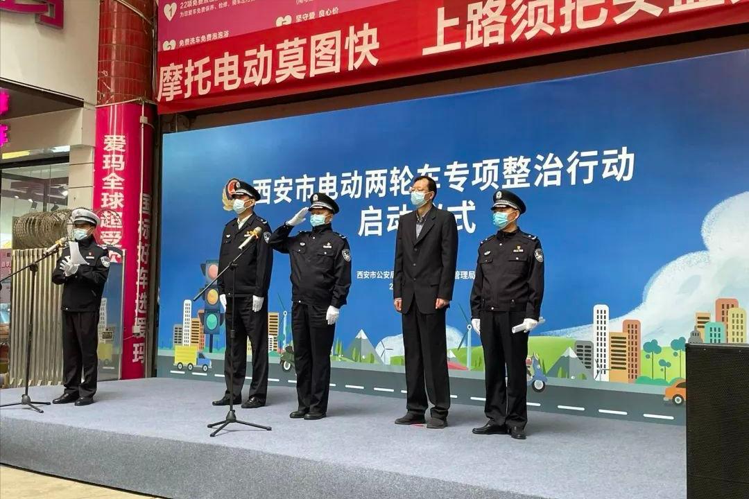 车主当心！超标车过渡期结束,骑车上路严管重罚,多地处罚方式明确