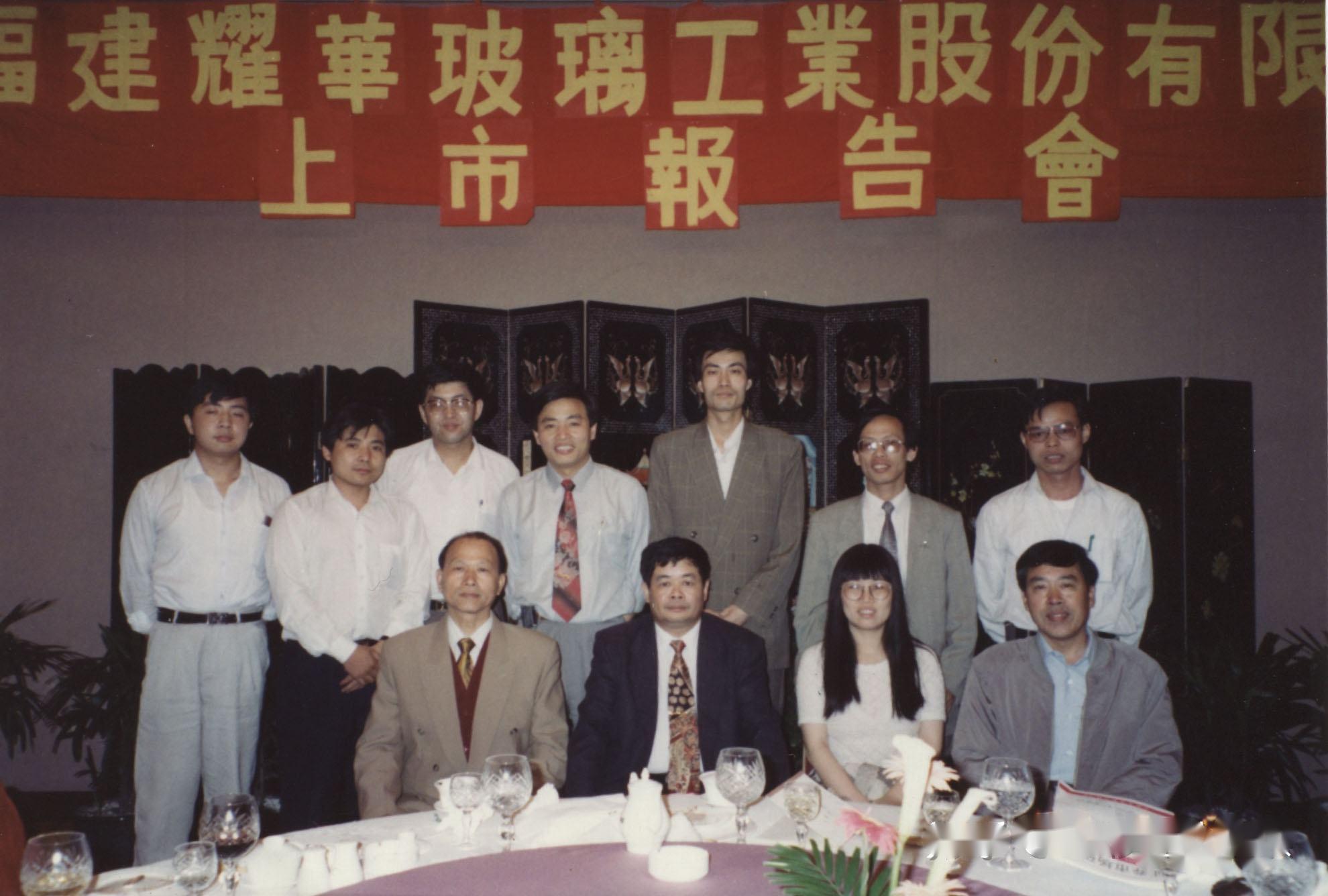 曹德旺为什么被称为企业家,曹德旺可是一个无私的企业家