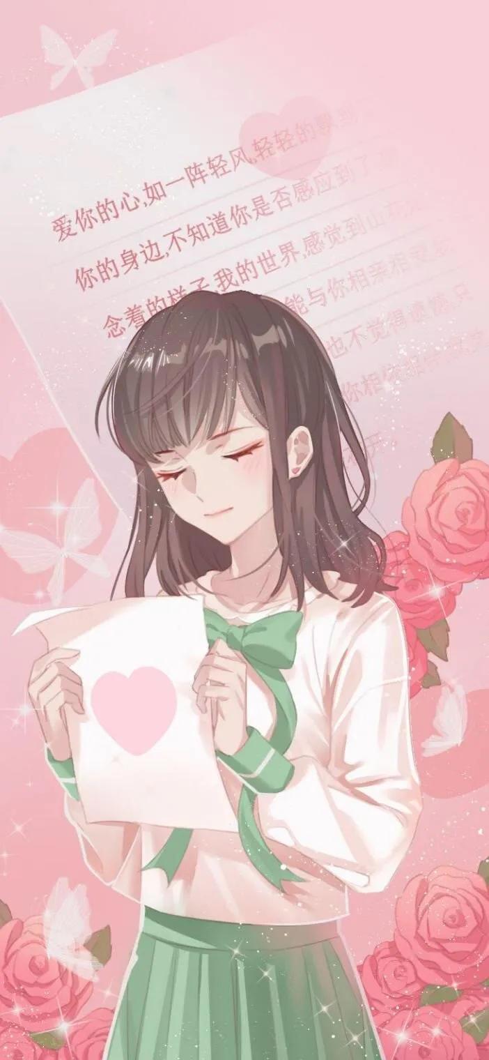 锁屏壁纸全屏壁纸,动态锁屏壁纸全屏高清120帧