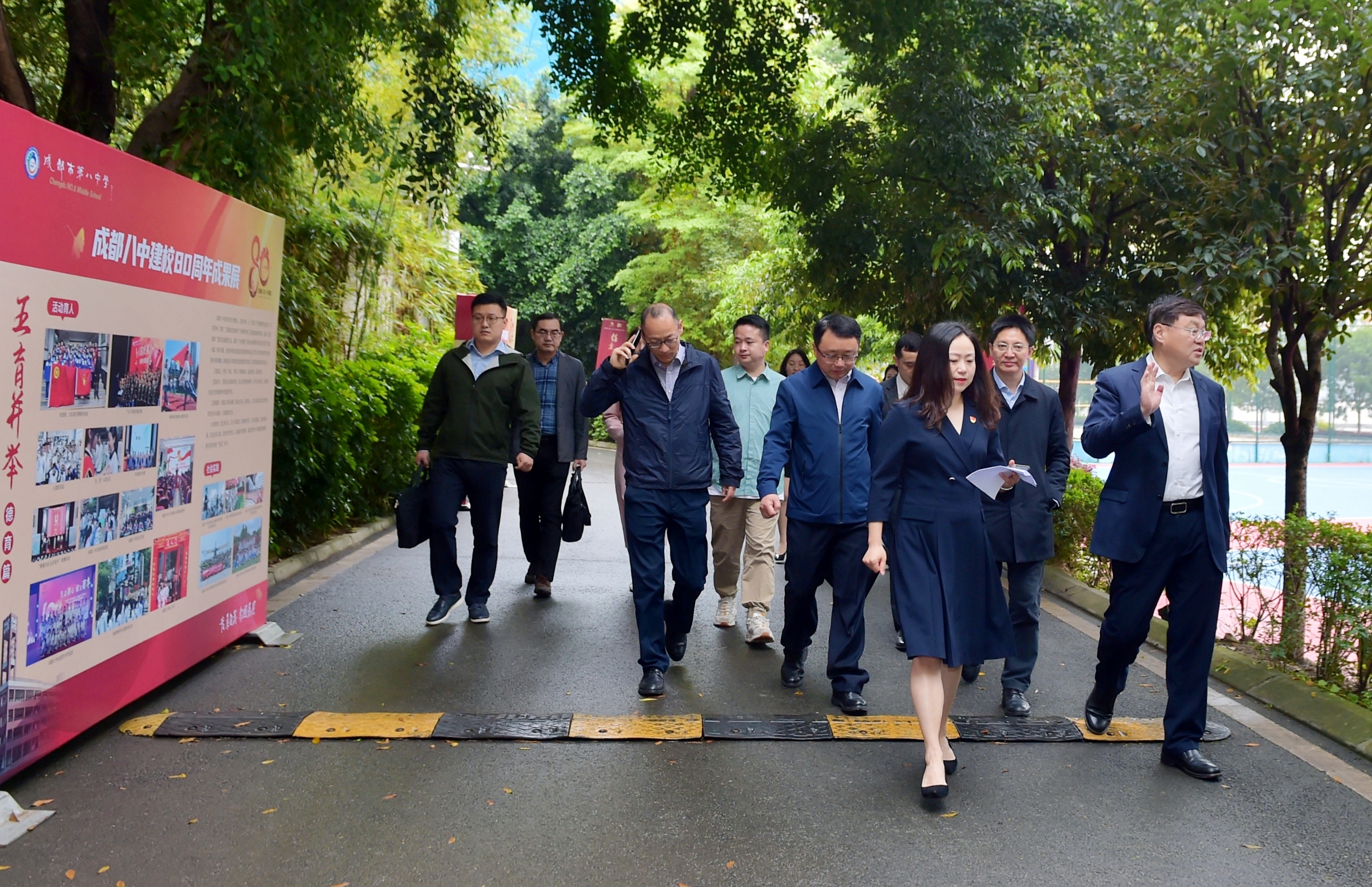 成都八中八十周年,八中峥嵘岁月