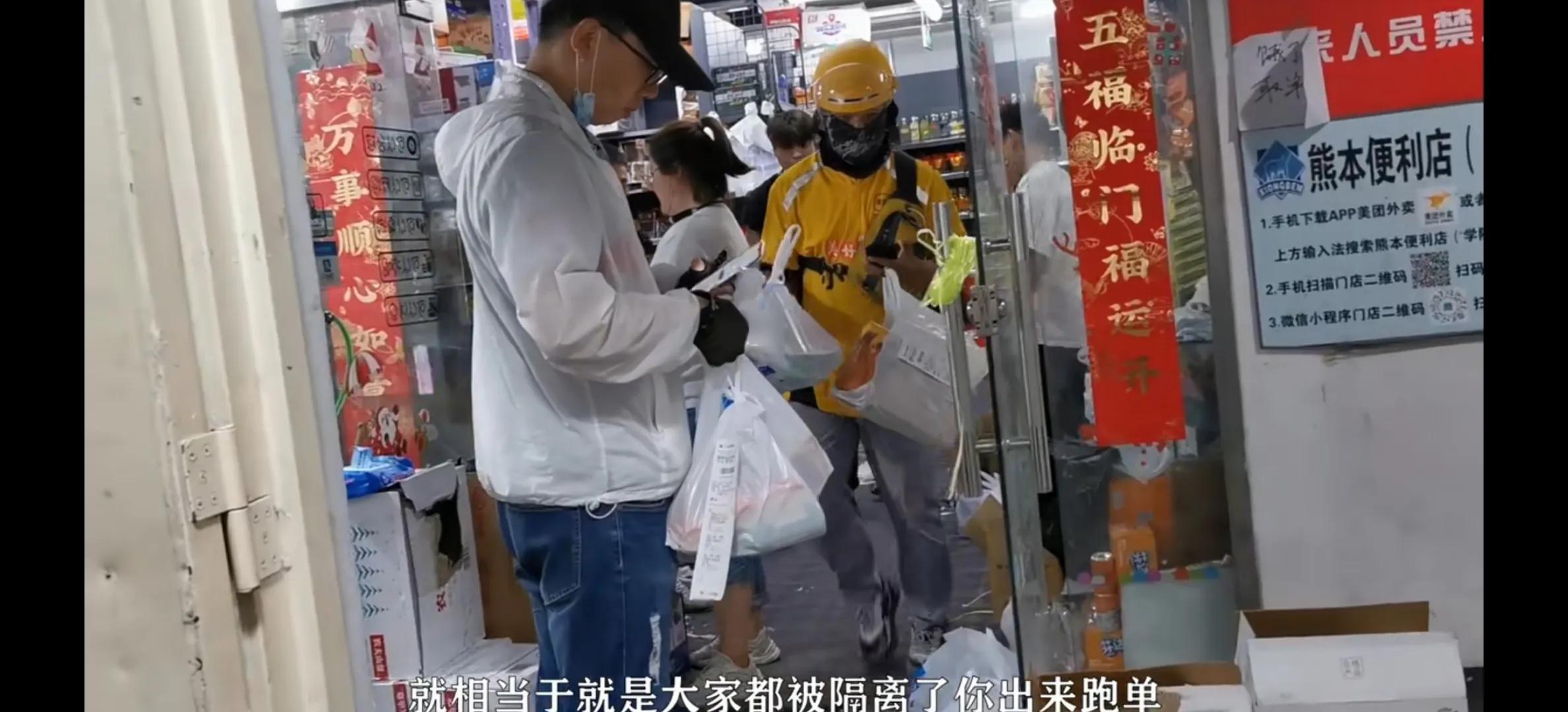 外卖小哥送外卖一年赚了一百万,外卖小哥送外卖能赚多钱