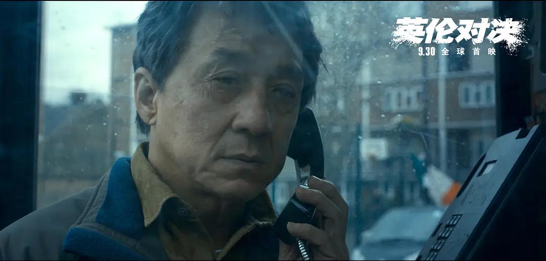 刘浩存还会和成龙拍电影吗,成龙新片为什么要用刘浩存