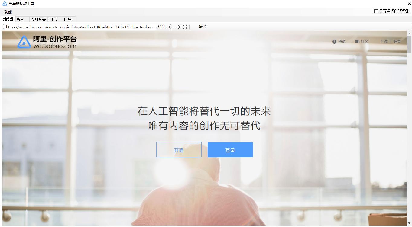 淘宝卖家选品的方法和技巧有哪些,淘宝如何选品才能做爆款呢