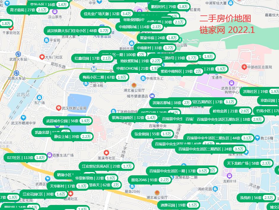 武汉中南丁字桥小区,武汉小学瑞景分校对口片区