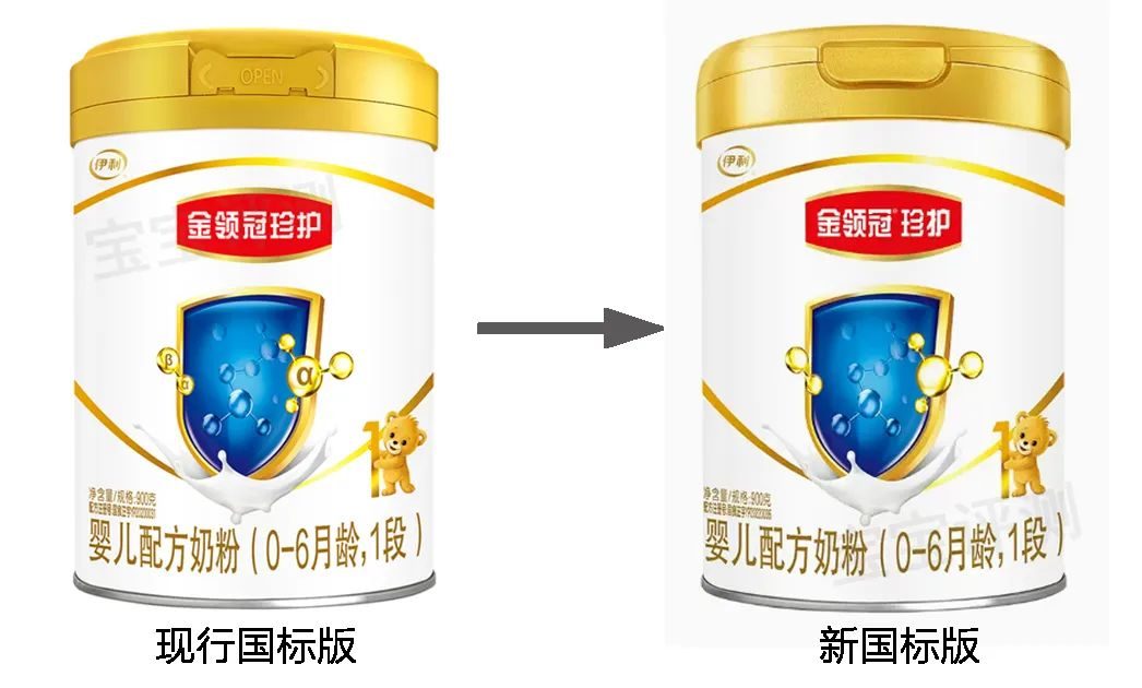 新国标奶粉有哪些品牌值得购买的,奶粉6款