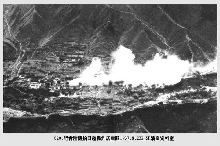 抗战神剧手撕活人原片,抗战神剧手撕活人是什么