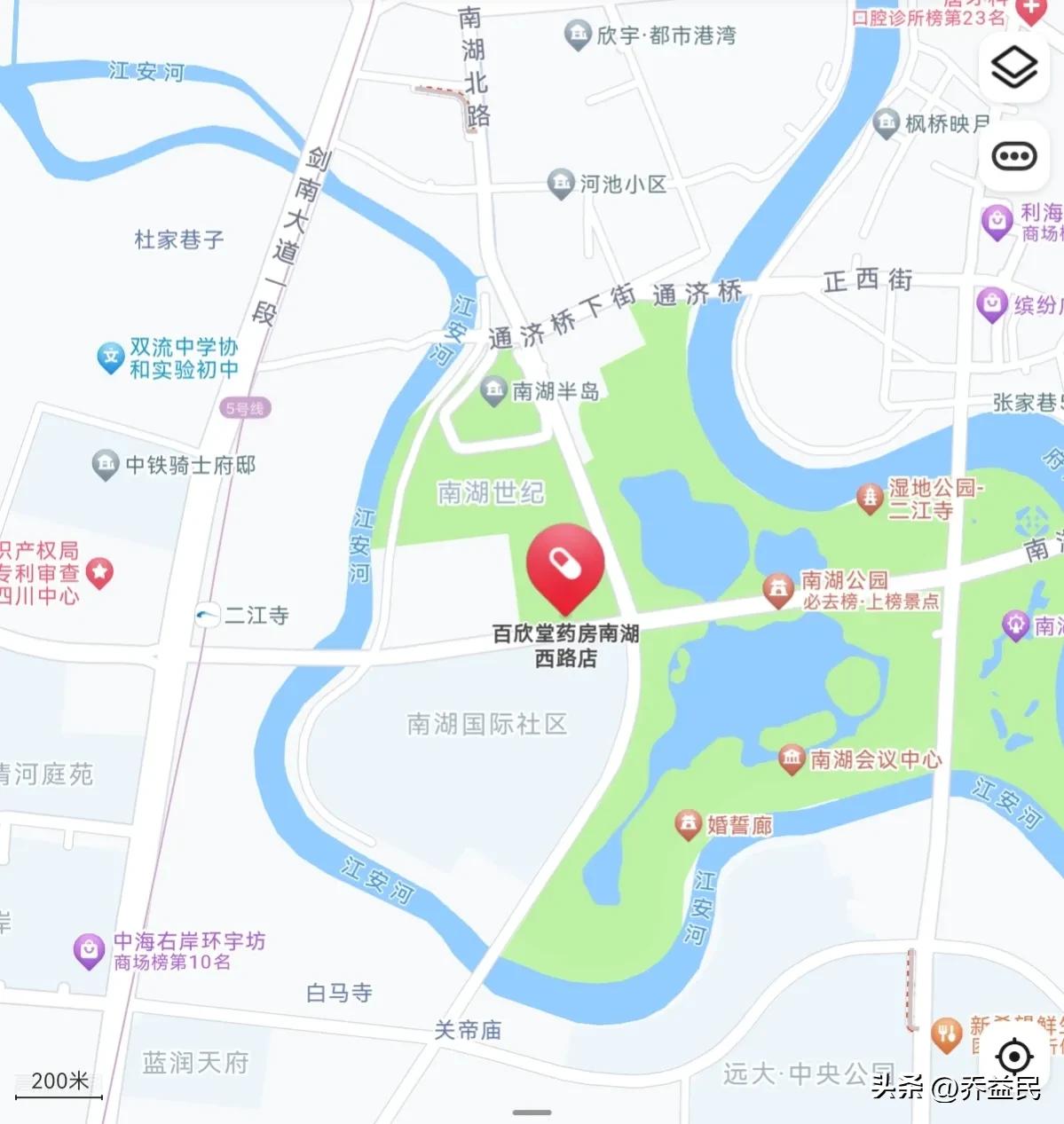 298元蛋*粉白**，特价99元！百欣堂药业诱骗消费者，遭吃罚单