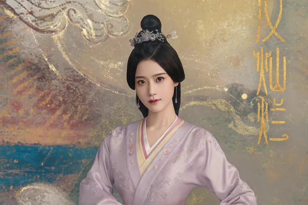 赵露思吴磊星汉灿烂15集预告,吴磊赵露思星汉灿烂开拍时间