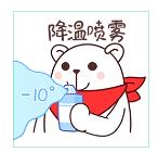 不爱出汗是一种病吗,不爱流汗怎么调理