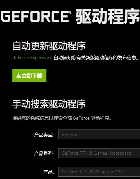 瓒呯骇浜虹被瓒呭嚮绐佺牬鎬庝箞璁剧疆涓枃,瓒呯骇绐佺牬鍑犱汉鑱旀満