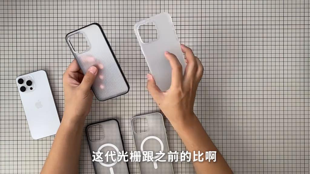 淬炼光栅和光栅壳区别,淬炼光栅壳是什么