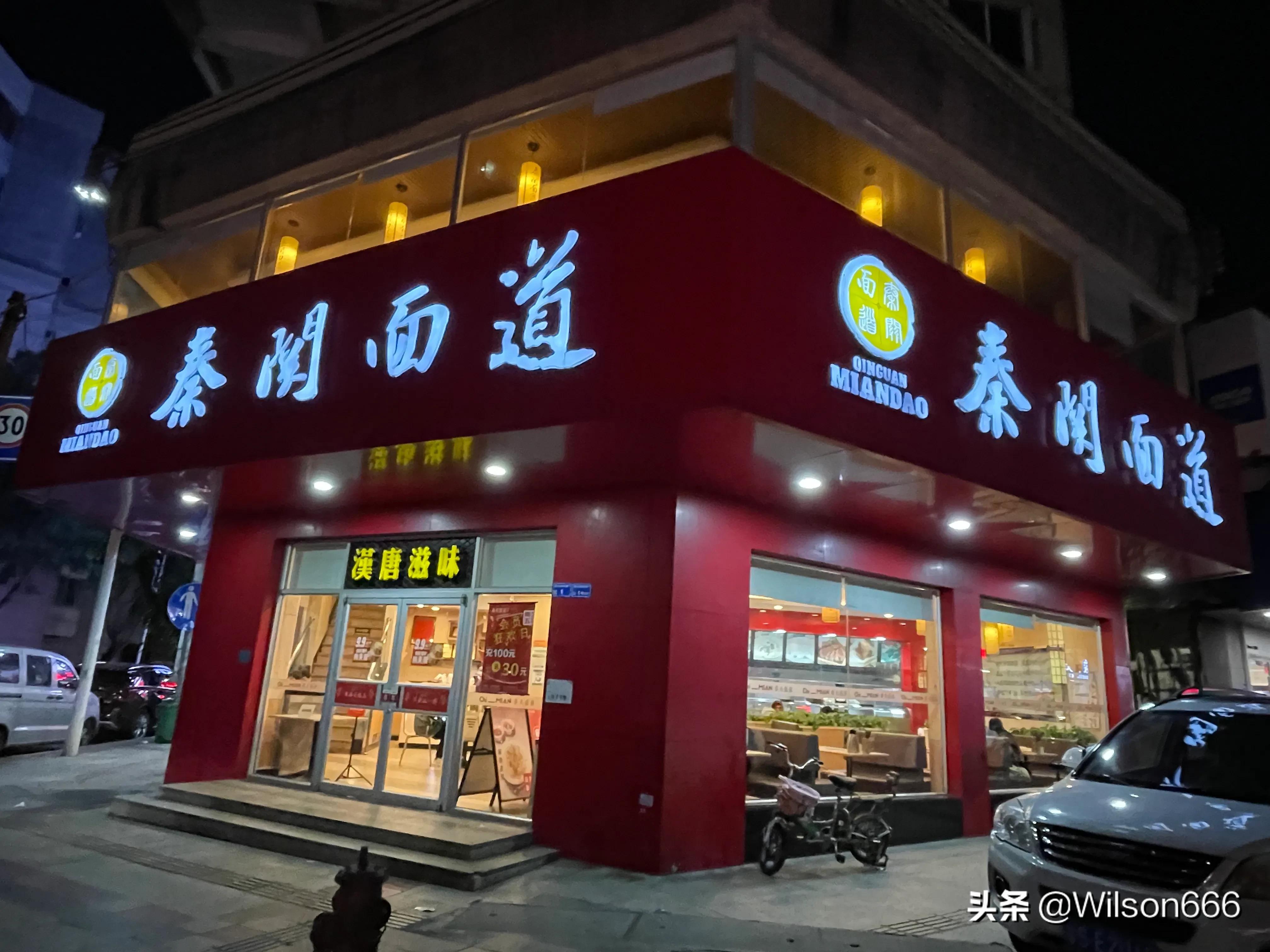 从“食街”到“商业街”的尴尬转型：东莞市花园新村