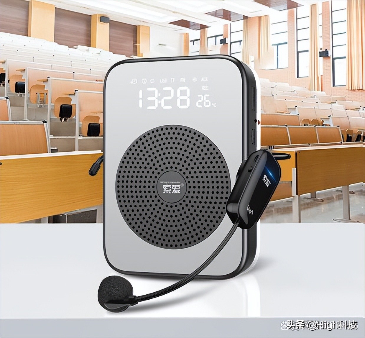 索爱顶级音质蓝牙音箱,超续航迷你蓝牙小音箱