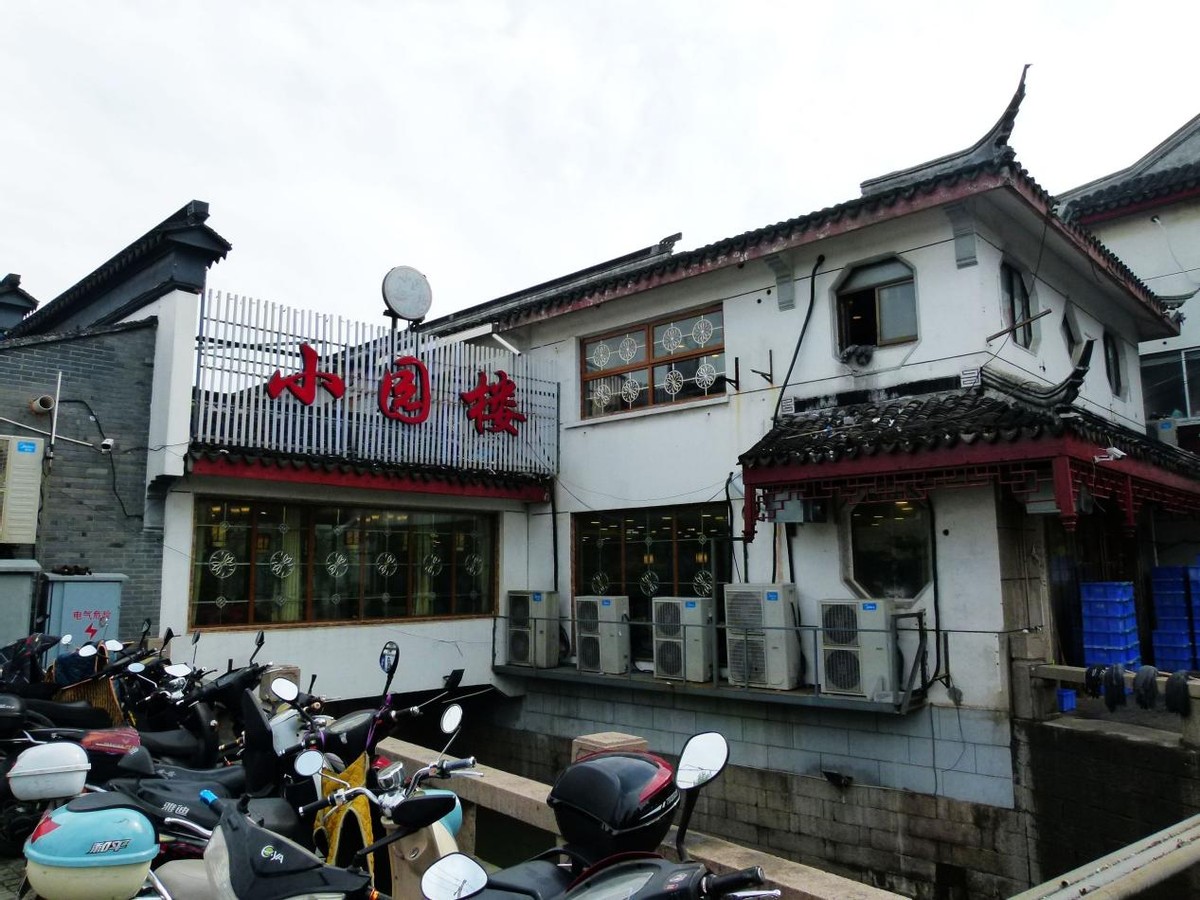 姑苏行景色,姑苏行江南美景