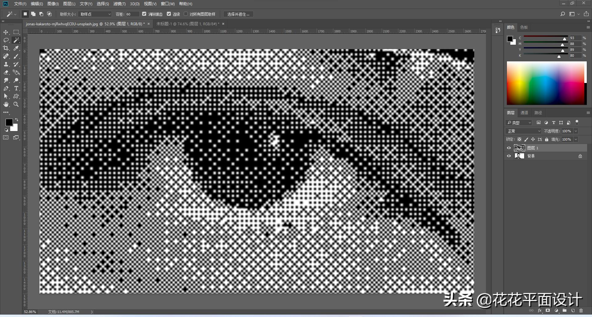 ps做海报怎么把人物融入背景中,ps做海报是在什么颜色模式作图