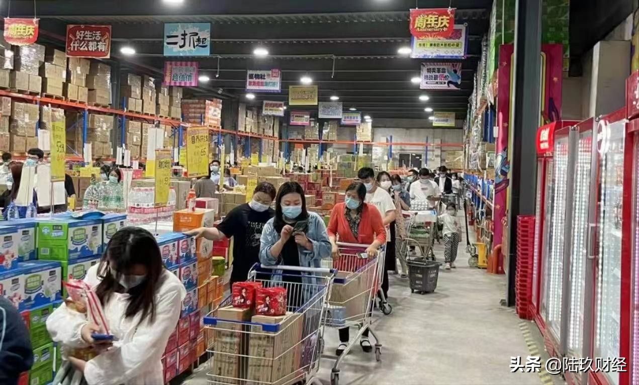 临期尾货乱战,好特卖并非稳坐龙头