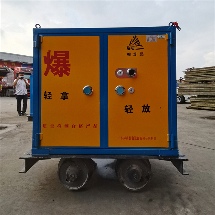 井下运输爆破物品牵引车,井下防爆危险品运输车