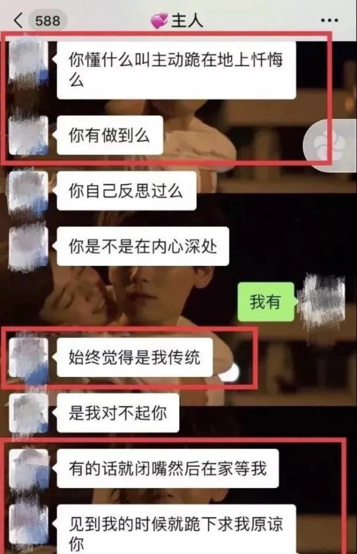 2019年，22岁北大才女服药自杀，其男友被判罪入狱，原因令人唏嘘