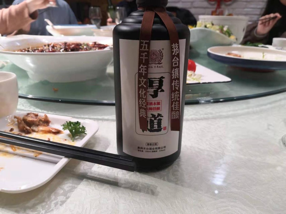 贵州十大口粮酒排名,贵州比较亲民的酒