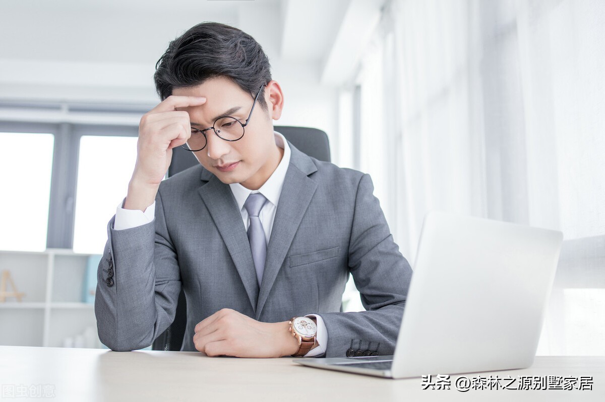 一个中层领导的成长感悟,一个中层管理者的基本素质