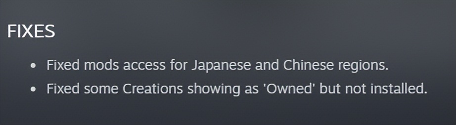 上古卷轴5有官方重制版,上古卷轴5更新完屏幕花屏