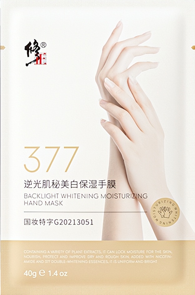 手部粗糙补水手膜,手干燥粗糙怎么办6个妙招护手