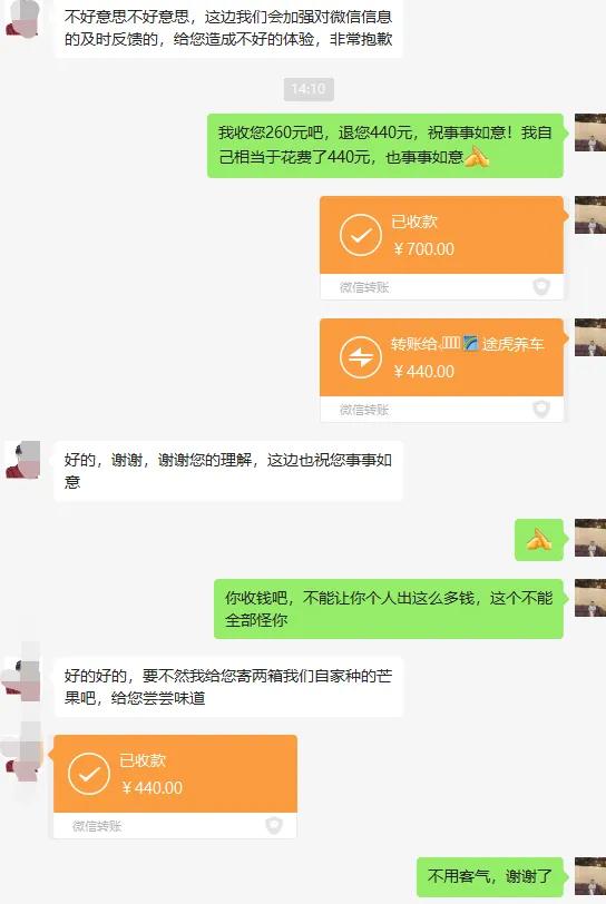 网上买汽车配件可靠吗,怎么在网上买汽车保养