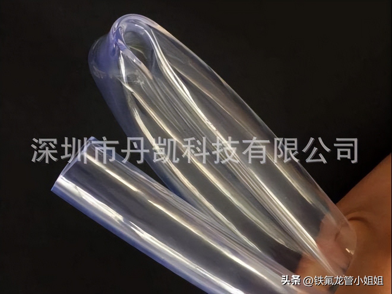 pvc塑料管软管厂家,pvc透明流体软管厂家