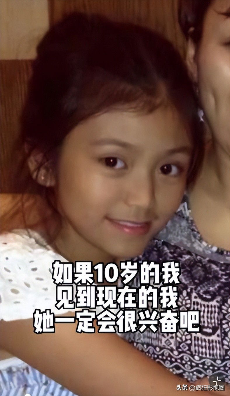 棣欐腐灏忓2023鍏ュ洿浣充附浠嬬粛,2023棣欐腐灏忓閫夋墜鍚嶅崟