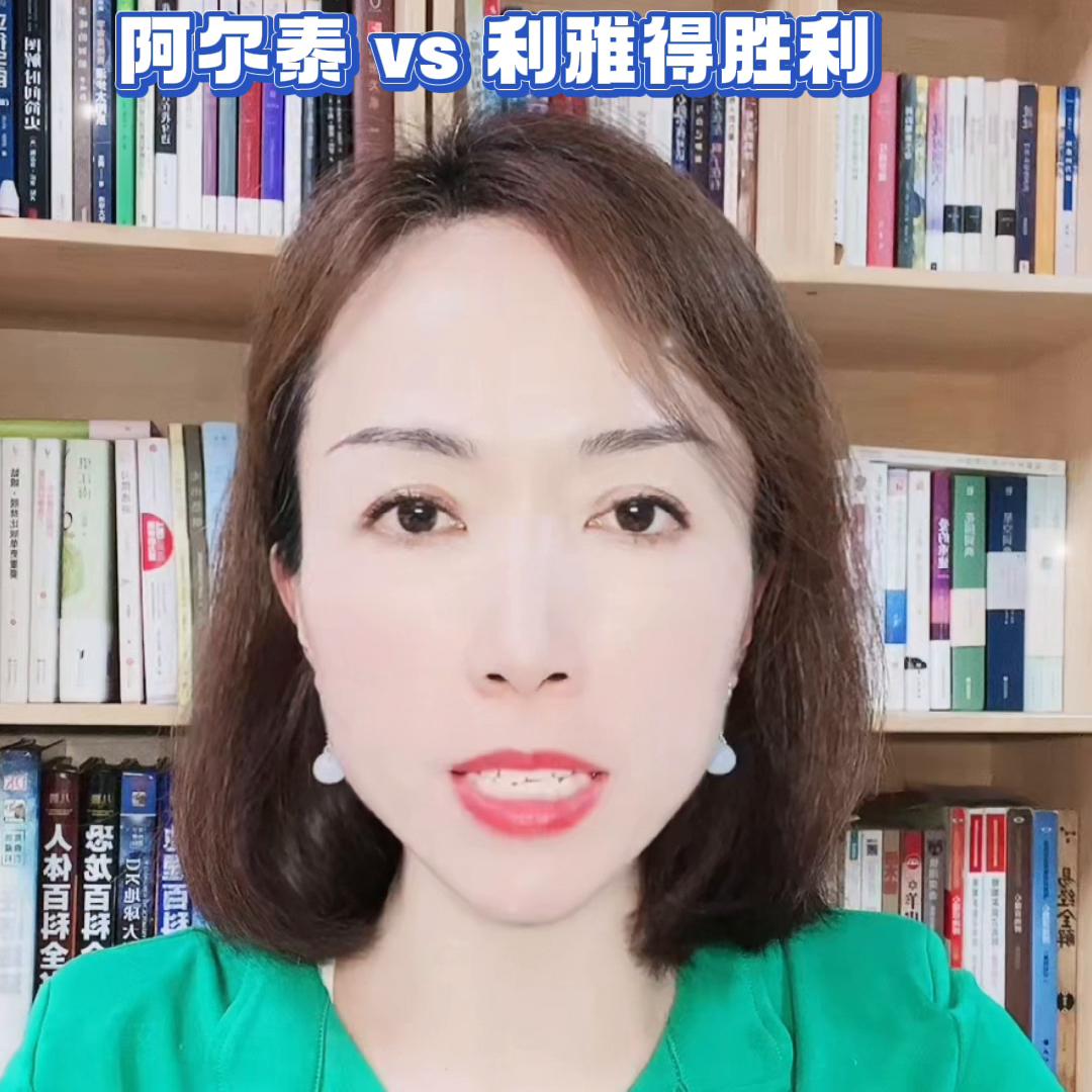 足球国际米兰对博洛尼亚,国际杯足球热刺vs米兰