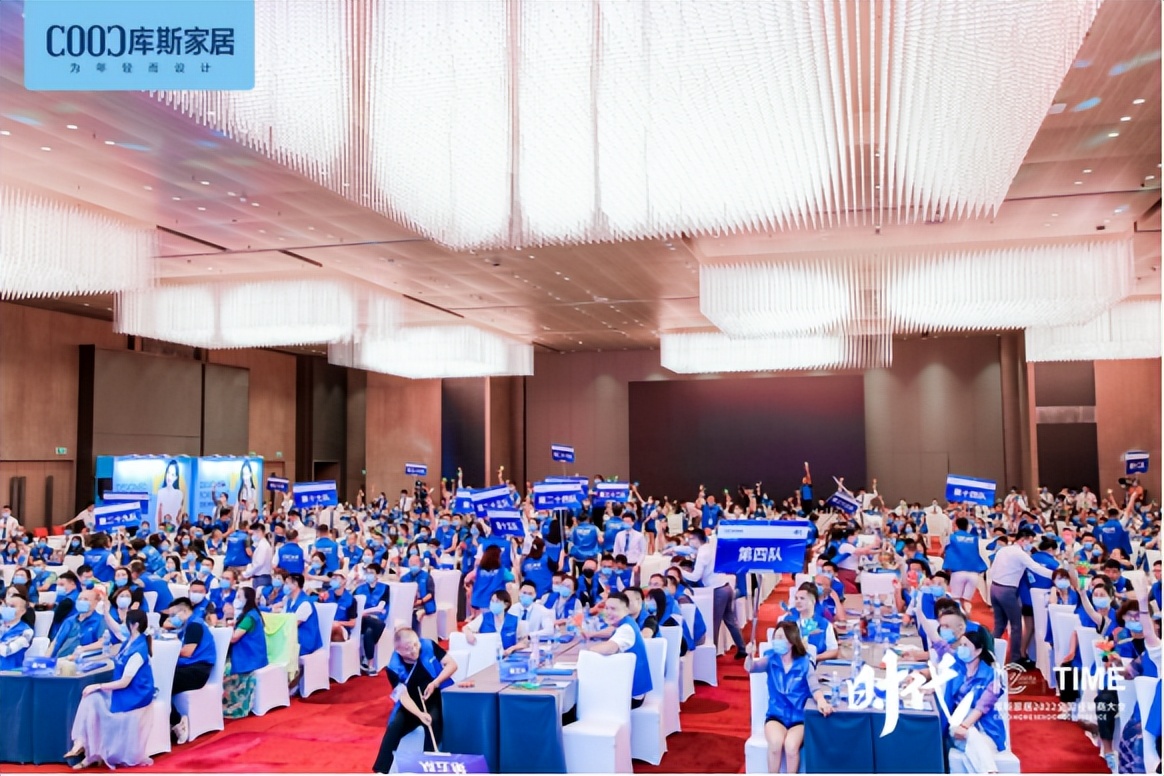 库斯家居2021秋季新品发布会,库斯家居全国招商