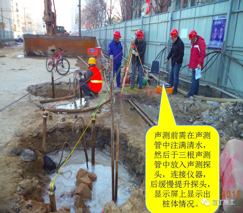 打桩过程中出现塌孔怎么处理,下钢筋笼声测管掉在桩孔里怎么办