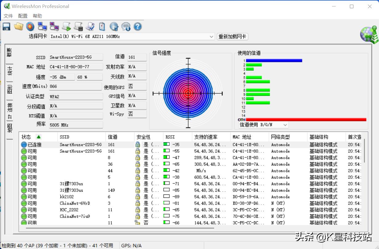 delllatitude5340评测,戴尔latitude5330测评