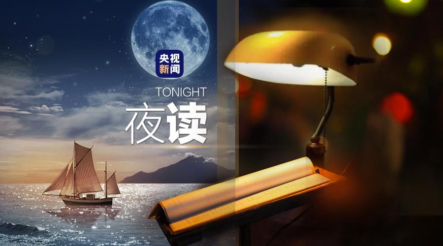 原来古人也有有趣的灵魂啊,你永远想不到古人的灵魂多有趣